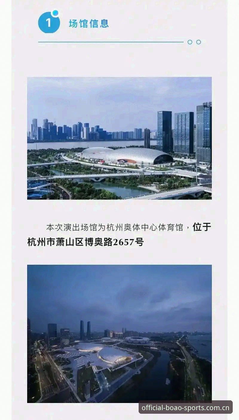 博奥体育安卓版2026最新版本 博奥体育安卓版2026最新版本功能详解与使用说明