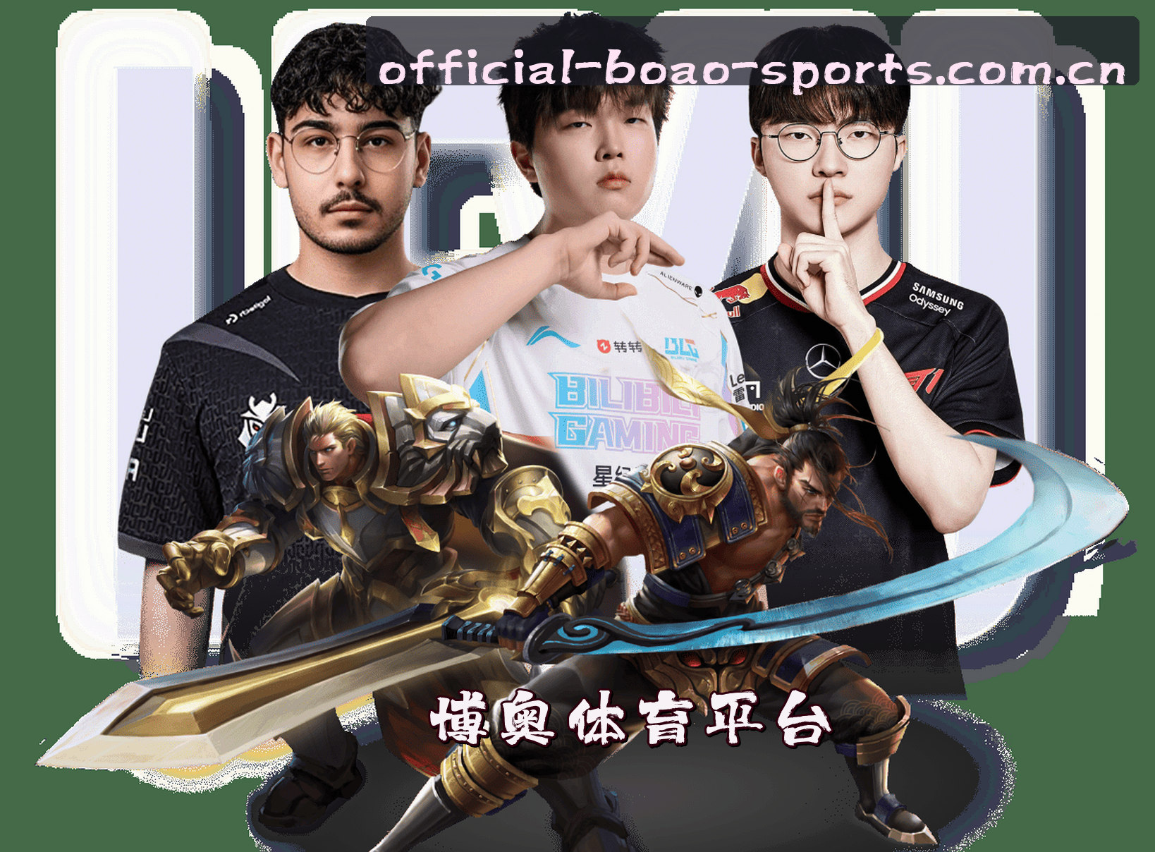 关于我们关于我们